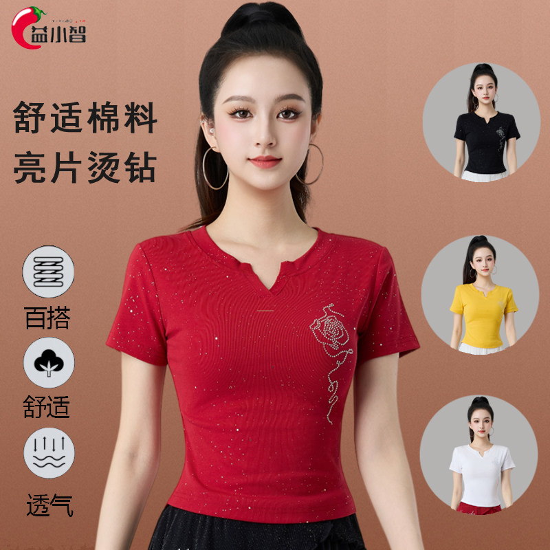杨丽萍广场舞服装新款棉亮片玫瑰烫钻显瘦上衣夏季薄款运动舞蹈衣