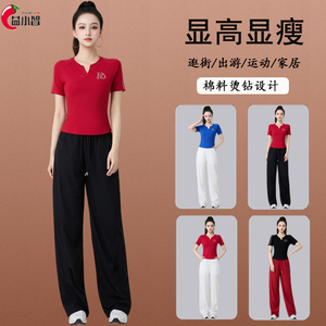 夏新款广场舞服装套装棉带钻时尚弹力健身休闲运动跳舞蹈短袖上衣