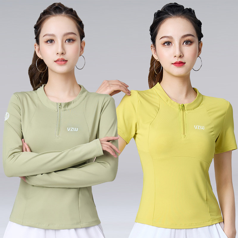 春夏广场舞服装新款上衣速干立领长短袖运动跳健身操鬼步舞蹈衣服