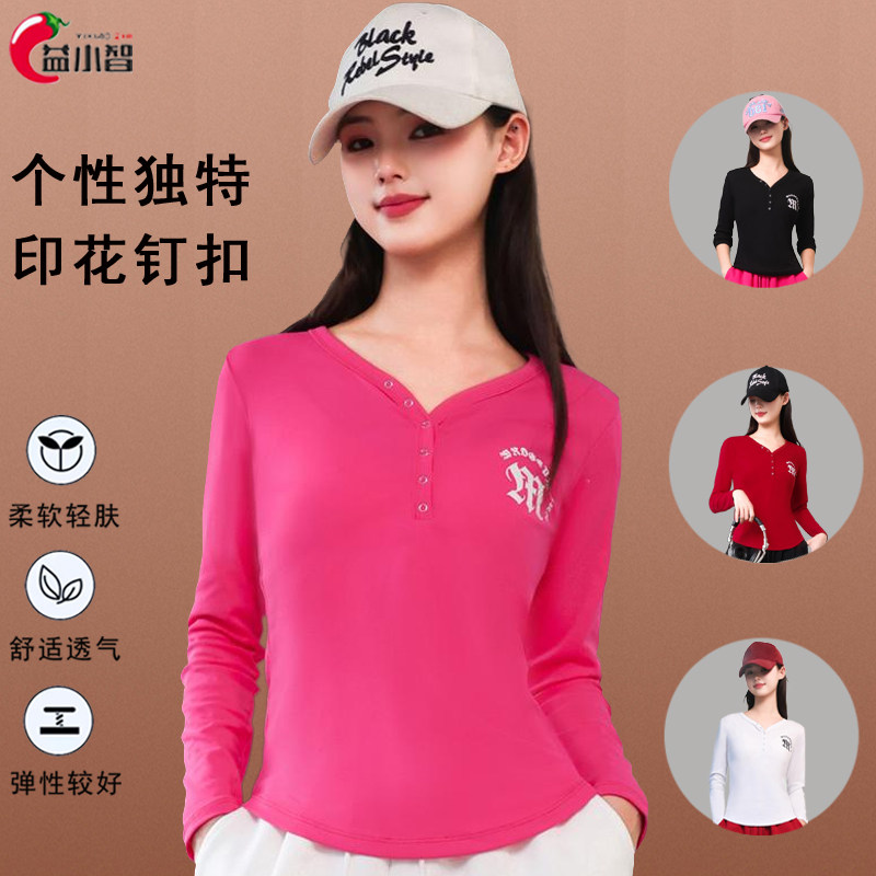 广场舞服装春秋季棉新款V领钉扣印花上衣跳舞蹈运动休闲健身长袖