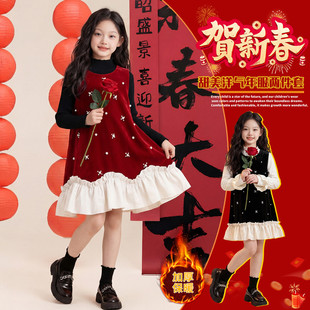 套头圆领女童连衣裙两件套秋冬新款洋气休闲长袖中长裙保暖套装