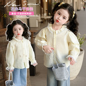 2026新款 宝宝 类棉湖州B春秋孩子套装 女童春季 儿童春秋装