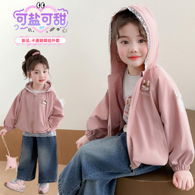 带帽常规浙江春秋女普通外套,童装/婴儿装/亲子装,普通外套,淘宝优惠券,粉丝福利购,淘宝优惠卷