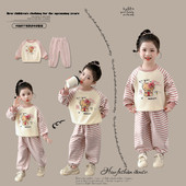 女童春季 童装 春秋款 2026新款 宝宝可开裆孩子湖州棉B类套装 粉色