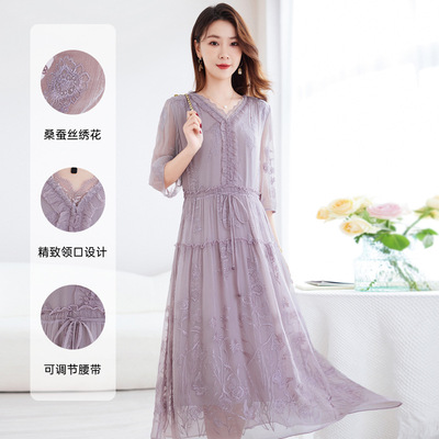 蚕光絮语杭州新九天水墨丝绸100%桑蚕丝重工绣花真丝连衣裙女9500