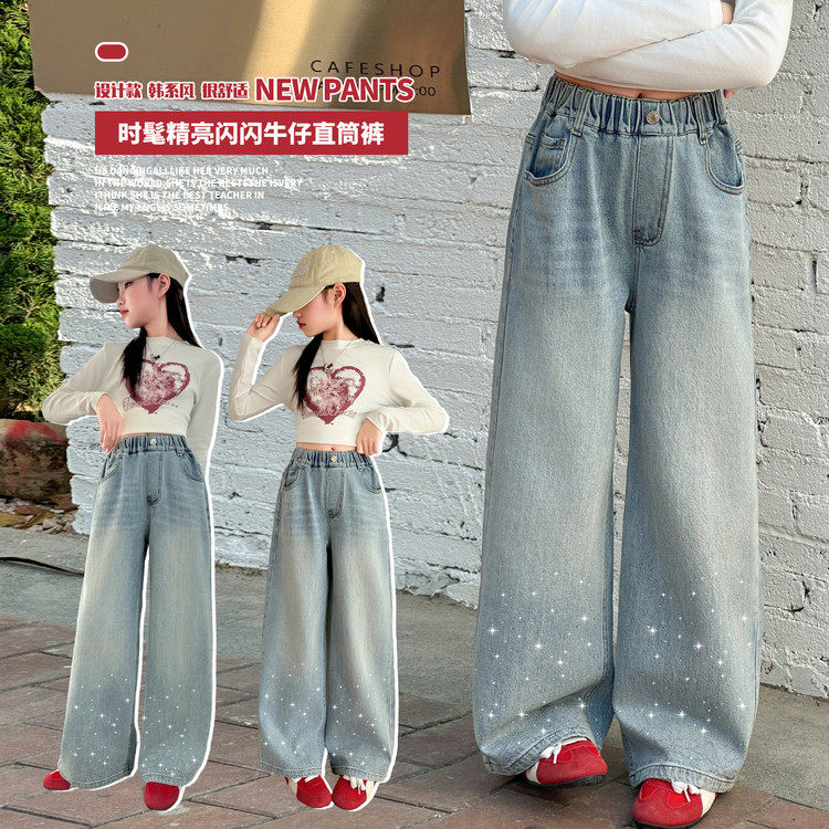 宽松阔腿裤女童烫钻牛仔裤2026新款中大童韩版洋气百搭阔腿长裤,童装/婴儿装/亲子装,裤子,淘宝优惠券,粉丝福利购,淘宝优惠卷