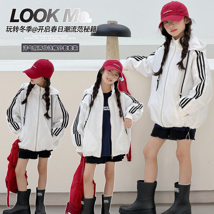 春秋有帽不可拆女14岁以上普通外套,童装/婴儿装/亲子装,普通外套,淘宝优惠券,粉丝福利购,淘宝优惠卷