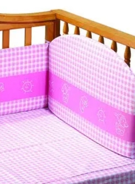 小龙哈彼婴儿床围粉色无毒无味正品LFW103