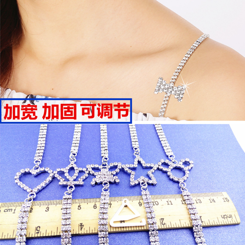 Bretelles pour lingerie - Ref 809683 Image 1