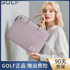 GOLF笔记本电脑包女士商务手提包男士单肩包13.3 14 15.6寸保护套