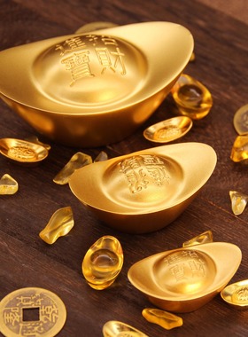 招财进宝黄铜实心铜元宝摆件仿真金元宝办公室装饰品开业乔迁礼品