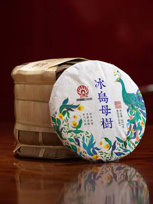 云南普洱茶香甜性价比高