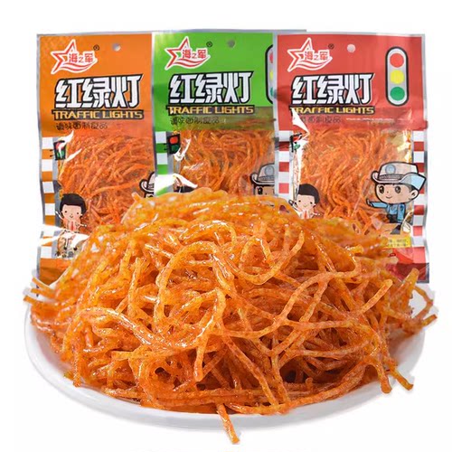 海之军红绿灯辣条麻辣丝面筋制品8090后儿时味道怀旧休闲零食小吃