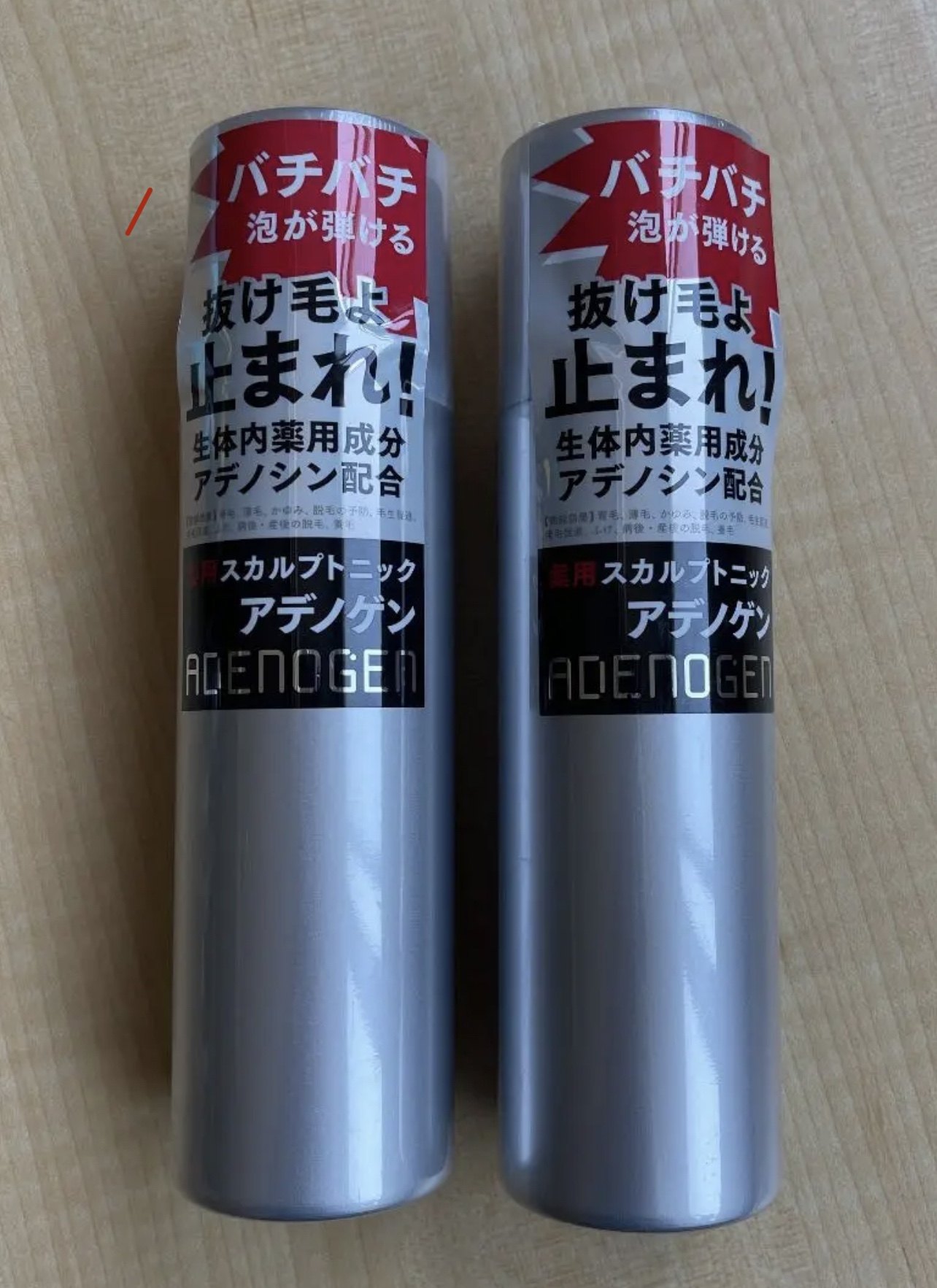 日本代购adenogen喷雾气体育发液
