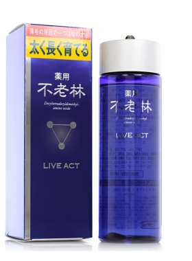 日本代购日版资生堂蓝色不老林养发精头发护理头皮护理精华密发液