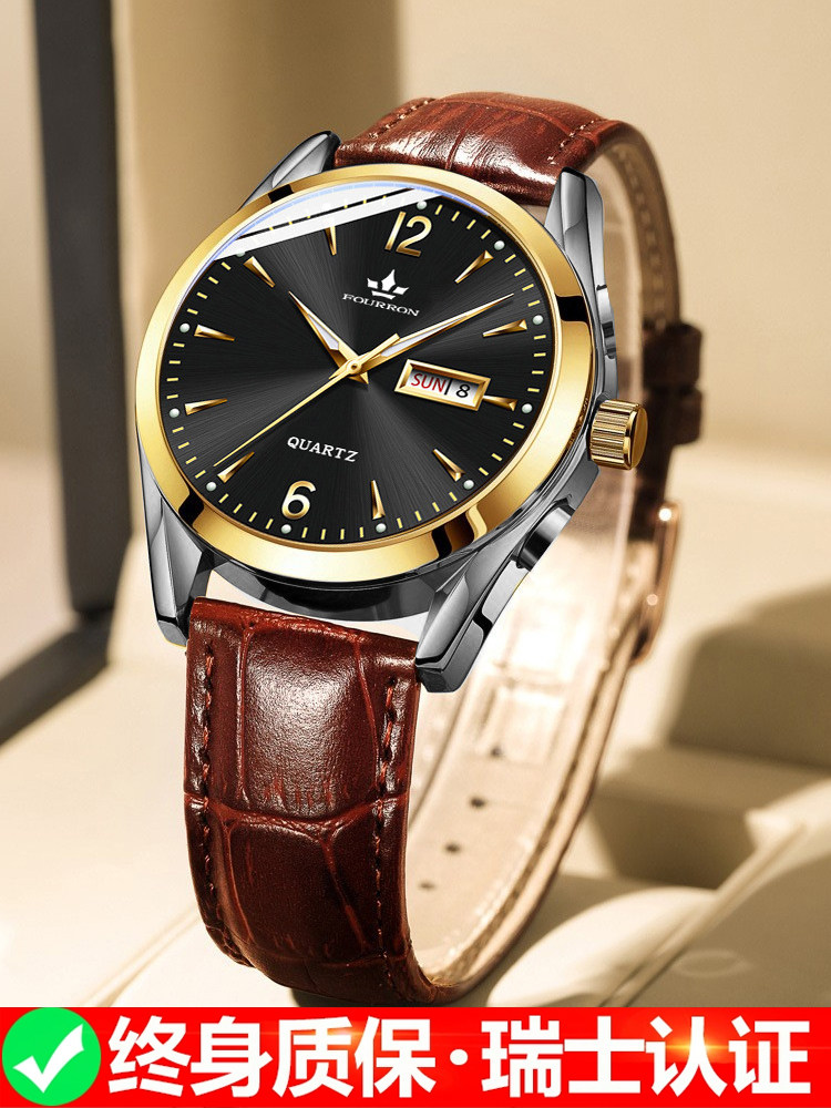 Authentic Swiss men's fully automatic mechanical watches, top ten brands waterproof luminous student quartz digital genuine leather