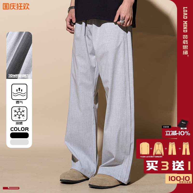 LOADMIND夏季西裤裤子男美式
