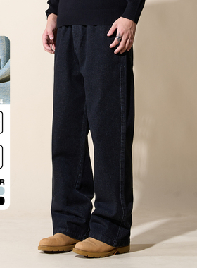 LOADMIND秋冬美式复古裤子男潮牛仔裤宽松阔腿直筒休闲长裤潮水洗