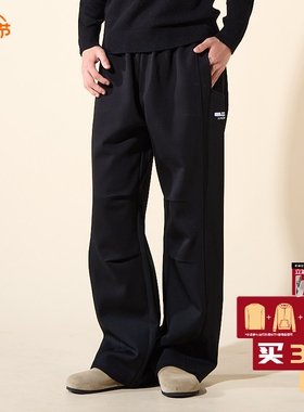 LOADMIND美式复古慵懒休闲裤打褶卫裤宽松阔腿百搭直筒长裤子男潮