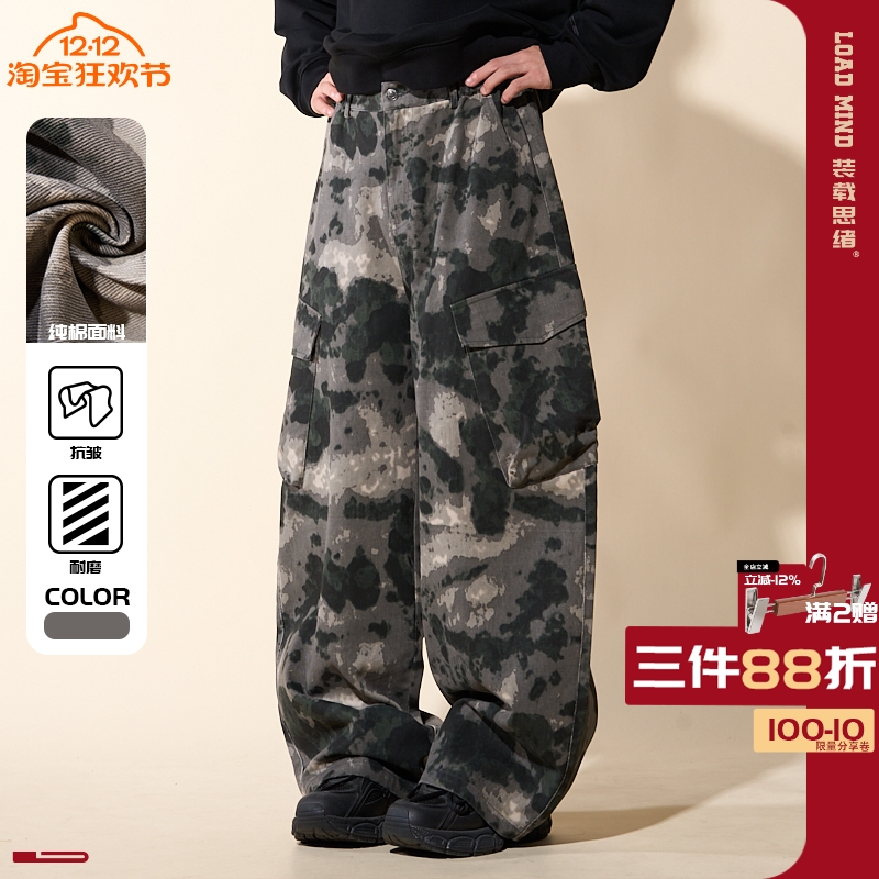 LOADMIND复古美式迷彩休闲工装裤大口袋宽松阔腿百搭长裤潮裤子男