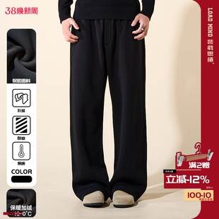 LOADMIND春季美式慵懒轻薄休闲卫裤宽松直筒长裤子男重磅抓绒运动