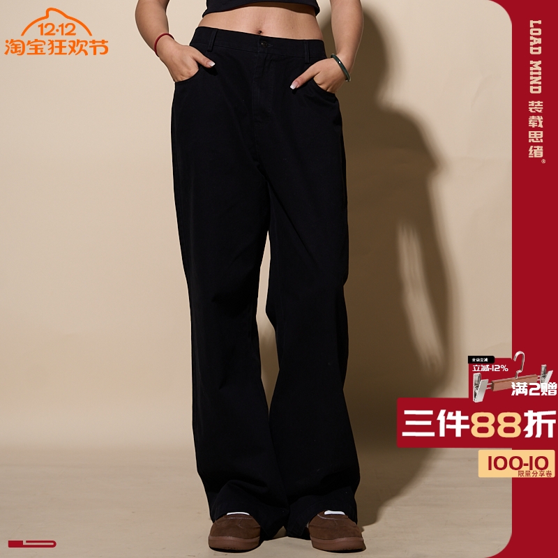 LOADMIND秋冬美式复古裤子男工装裤男直筒百搭宽松休闲裤男长裤潮
