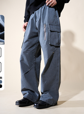 LOADMIND水洗复古美式工装裤拉链大口袋休闲裤宽松阔腿直筒长裤潮
