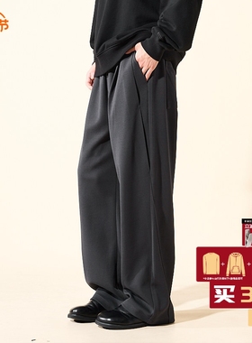 LOADMIND美式复古休闲立体打褶卫裤宽松阔腿百搭保暖长裤子男潮