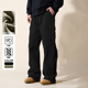 宽松阔腿直筒长裤 LOADMIND美式 多口袋休闲裤 裤 潮 复古水洗伐木工装