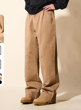LOADMIND美式复古立体剪裁休闲工装裤宽松阔腿直筒长裤潮流裤子男