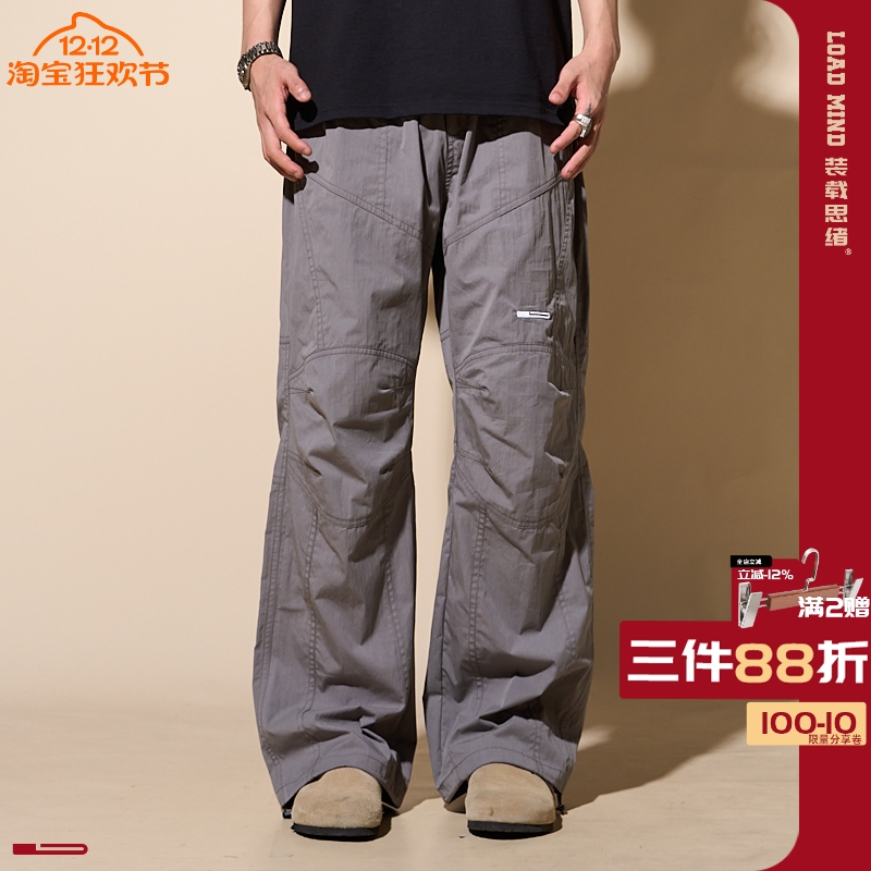 LOADMIND美式工装裤子男冲锋机能