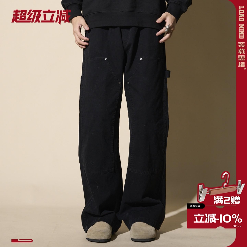 LOADMIND伐木工装裤子男