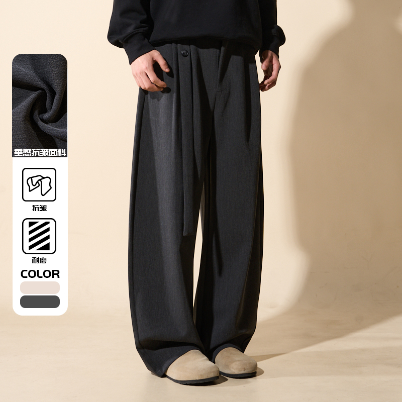 LOADMIND美式复古休闲裤飘带纽扣装饰宽松阔腿百搭直筒长裤子男潮