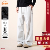 LOADMIND美式 子男潮 宽松阔腿百搭直筒长裤 复古慵懒休闲裤 打褶卫裤