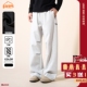 LOADMIND美式 子男潮 宽松阔腿百搭直筒长裤 复古慵懒休闲裤 打褶卫裤