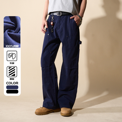 美式法工复古工装休闲直筒裤子男