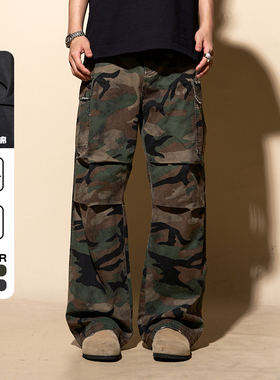LOADMIND复古美式迷彩工装休闲裤宽松阔腿百搭长裤直筒伞兵裤