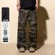 直筒伞兵裤 LOADMIND复古美式 宽松阔腿百搭长裤 休闲裤 迷彩工装