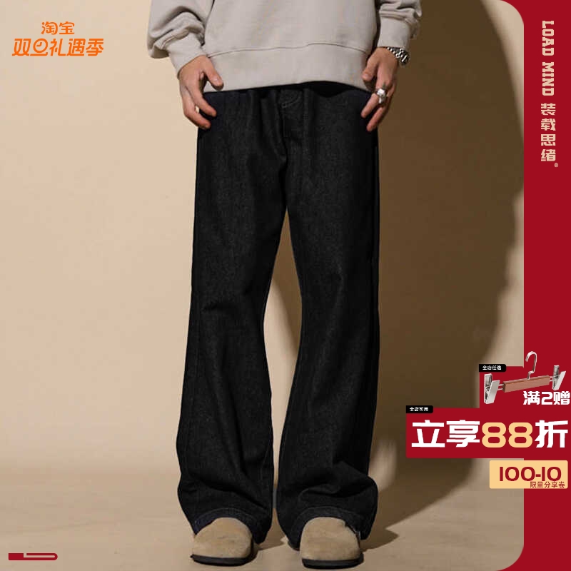 美式复古大码原色阔腿直筒裤子