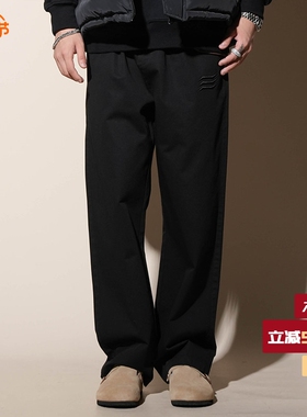 LOAD慵懒感西裤薄款直筒休闲男士垂感裤子男长裤美式大码工装加绒