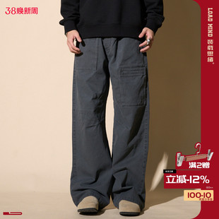 LOADMIND春季美式复古工装裤男弯刀伞兵直筒宽松阔腿潮休闲裤子男