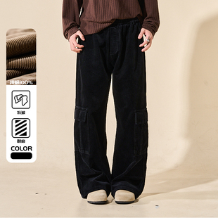 宽松阔腿保暖百搭长裤 裤 子男潮 复古灯芯绒休闲工装 LOADMIND美式