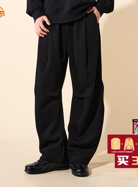 LOADMIND美式复古垂感打褶休闲裤宽松阔腿百搭保暖耐磨长裤子男潮