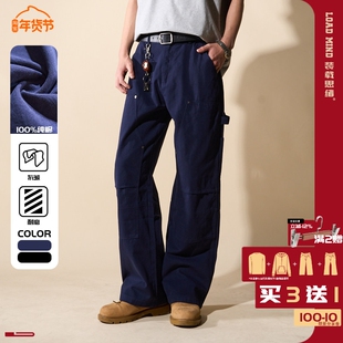 LOADMIND美式法工复古工装休闲铆钉宽松阔腿裤子男直筒长裤子男潮