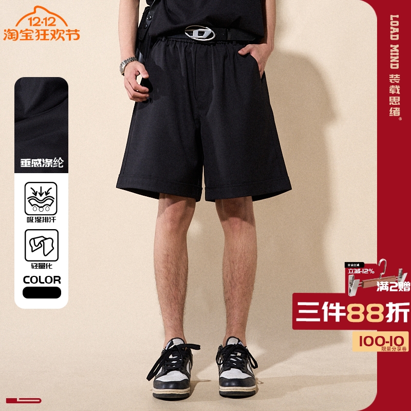LOADMIND美式西裤短裤潮