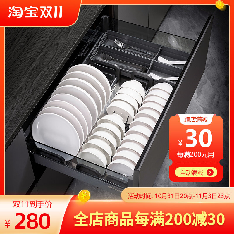 厨房拉篮整体橱柜双层调味碗碟收纳碗架抽屉式伸缩阻尼碗篮柜内置,家装主材,拉篮,淘宝优惠券,粉丝福利购,淘宝优惠卷