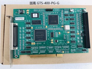 400 固高 PCI GTS GT800 多轴运动控制卡