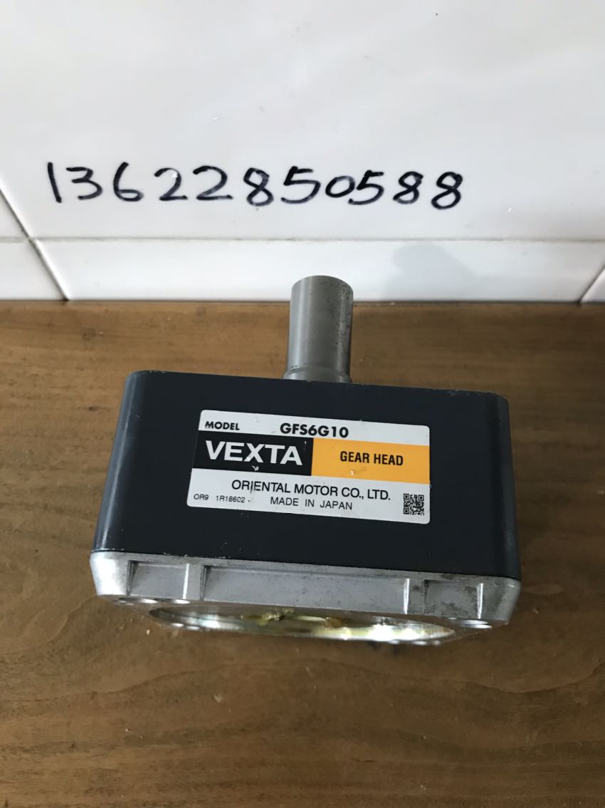 现货GFS6G10无刷电机减速器 VEXTA拆机现货