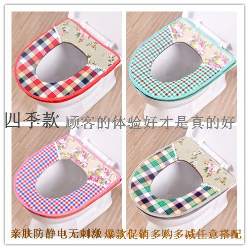 马桶垫棉麻坐便器垫圈拉链款坐便套四季通用亲肤透气家用夏季