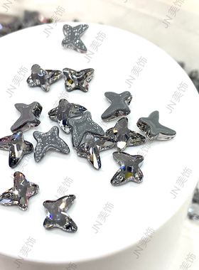 施家华子进口平底白2855蝴蝶8mm烫底异型钻网红仙女粉色香槟材料